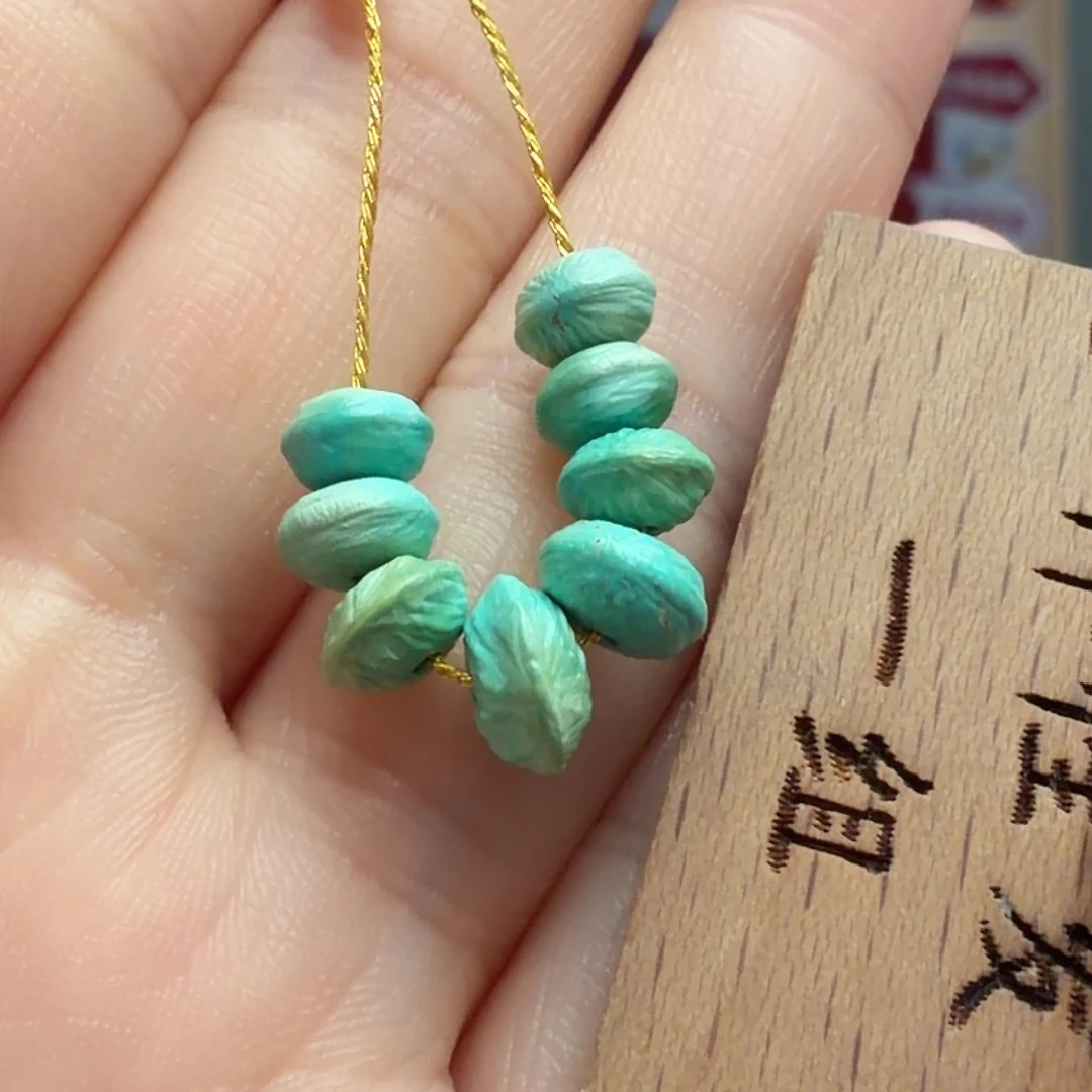 绿松石未镶嵌颈饰