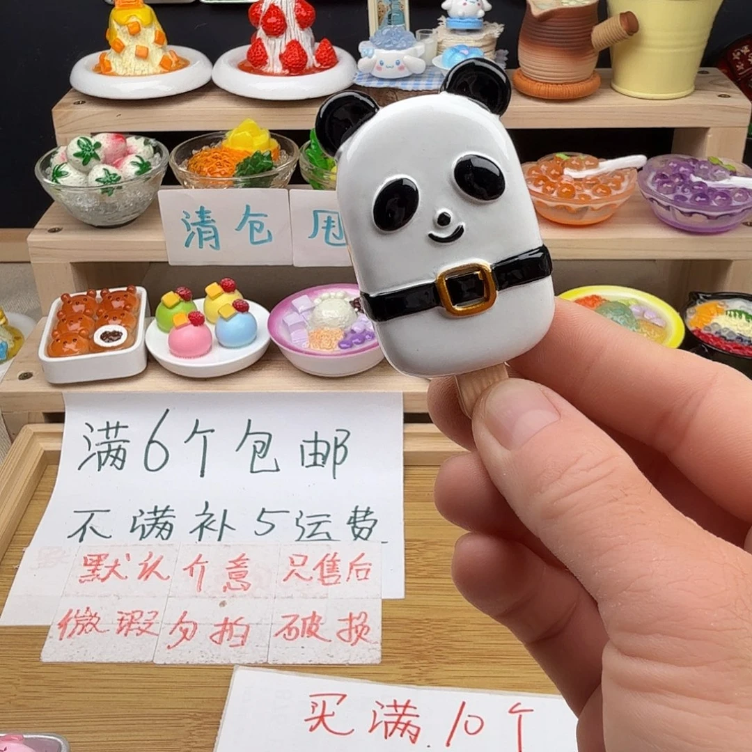 树脂食玩冰箱贴 凭开箱视频售后