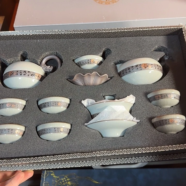 孤品茶具套装等等等
