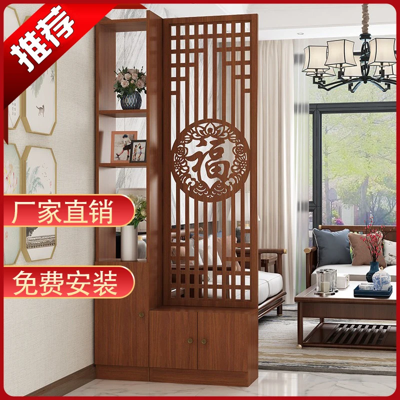 新中式进门屏风隔断柜客厅玄关柜子遮挡正对入户门的屏风简约现代