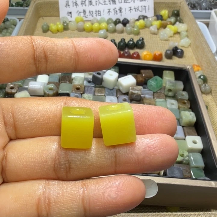 否***来和田玉未镶嵌珠宝奇石