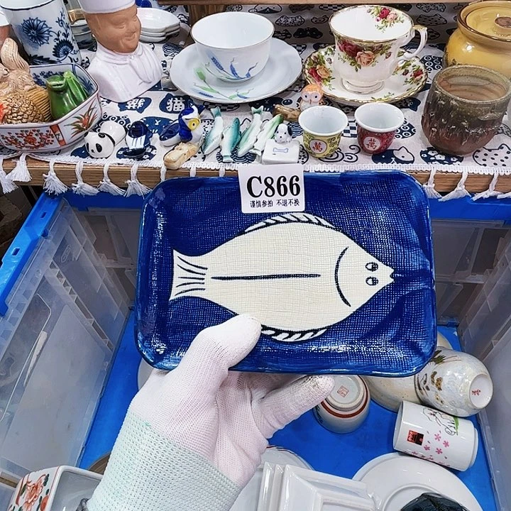 缸只*兔866啊啊啊啊啊啊啊啊啊啊