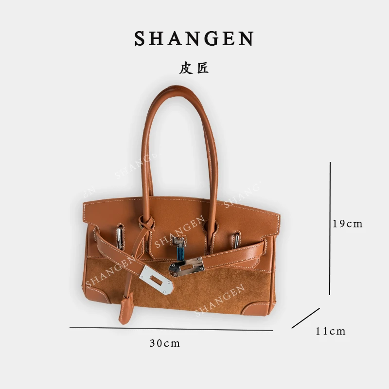 【尚恩CC】QYX-8098-棕色-轻奢时尚女士新款手提斜挎包