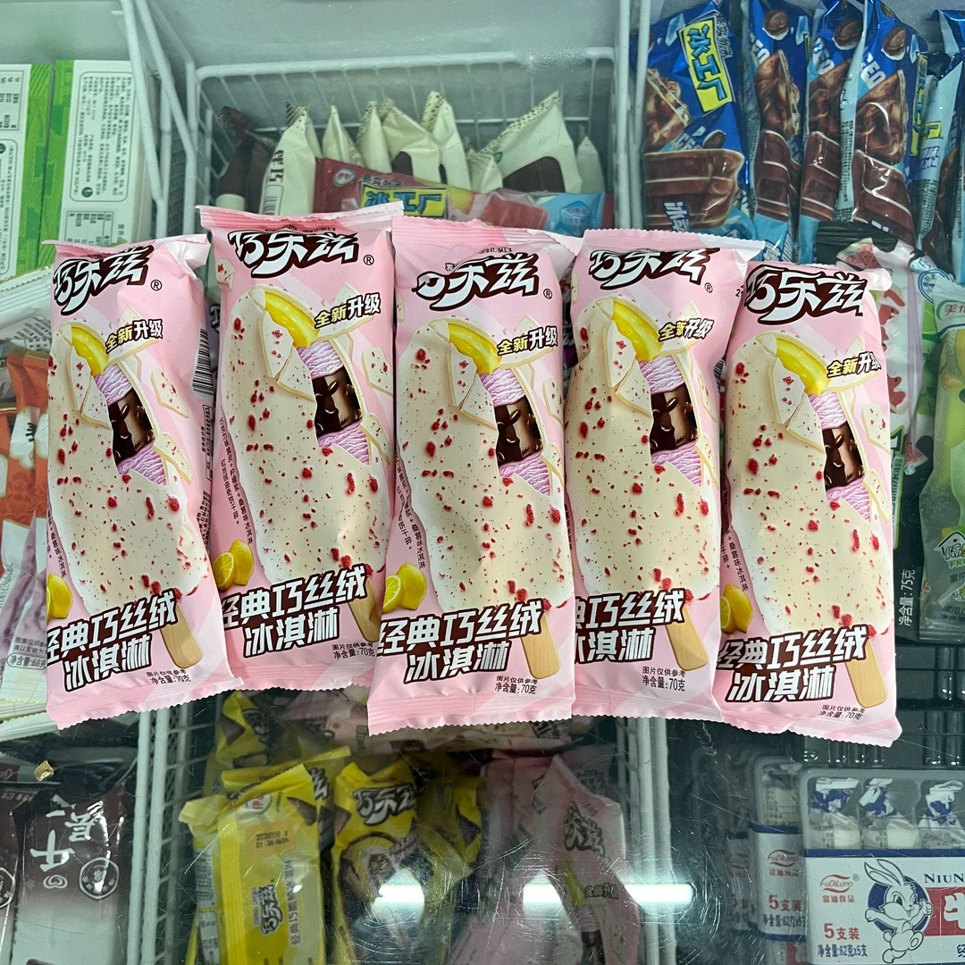 『5支装』伊利巧乐兹巧丝绒雪糕70g*5