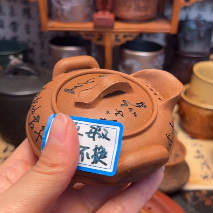 辛***道茶杯紫砂宜兴紫砂茶具正品