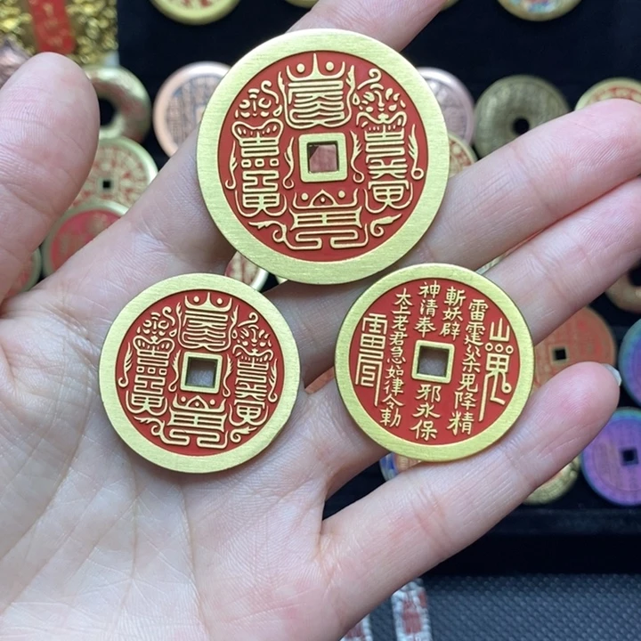 简***单3.5老君 经典 4.5紫薇