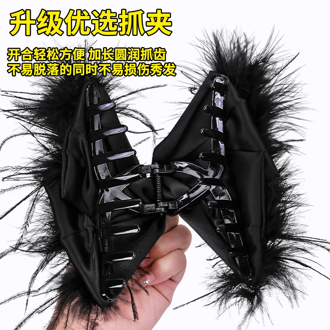 三角抓夹大号发量大毛绒鲨鱼夹高级感轻奢风发夹女后脑勺盘发卡冬