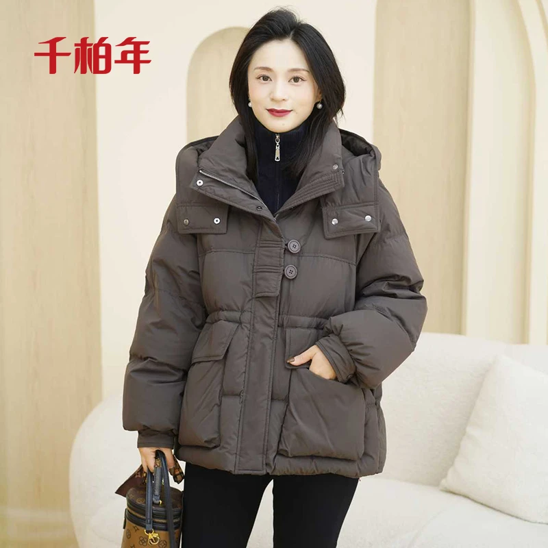 千柏年【白玉卷】 连帽工宽松保暖百搭小个子秋冬新款羽绒服C4042