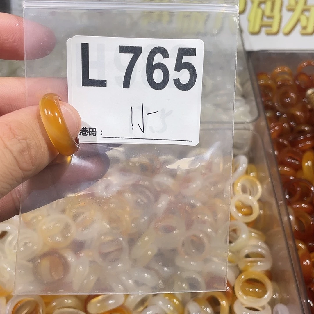 未镶嵌戒指玛瑙/玉髓765
