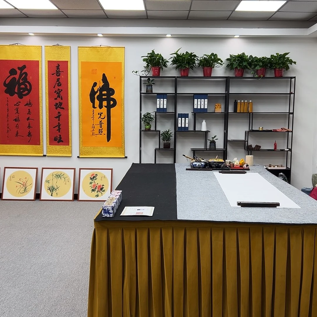 书法定制书法手绘