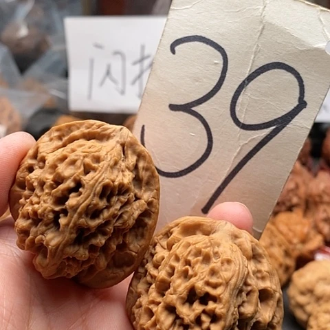 桃核吊坠44全品南疆天使之翼