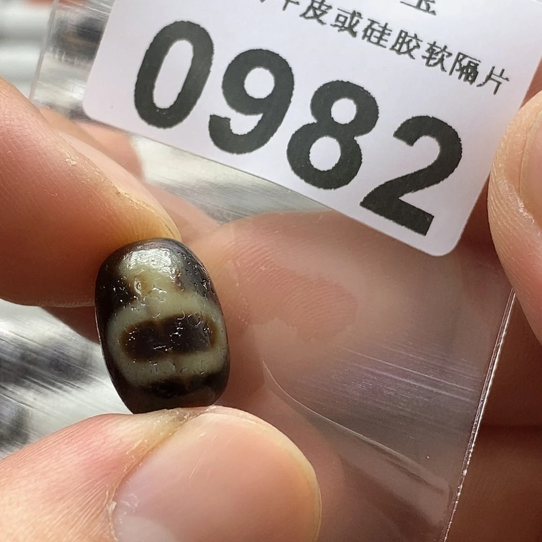 玛瑙/玉髓玛瑙0982未镶嵌