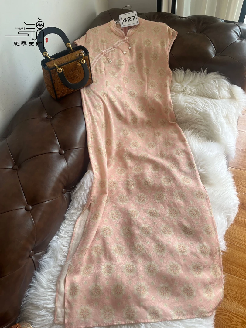 “427”新中式复古修身珍珠扣长裤旗袍连衣裙