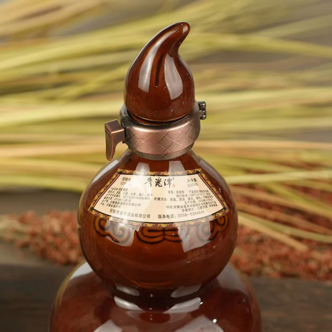 青瓷潭青瓷潭 （葫芦）浓香型 滴滴纯粮52度52度500ml