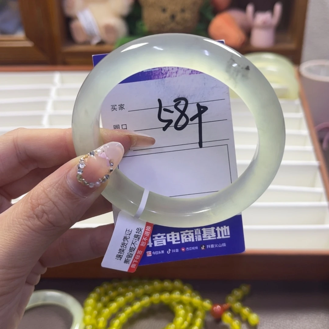 蛇纹石玉未镶嵌手镯728