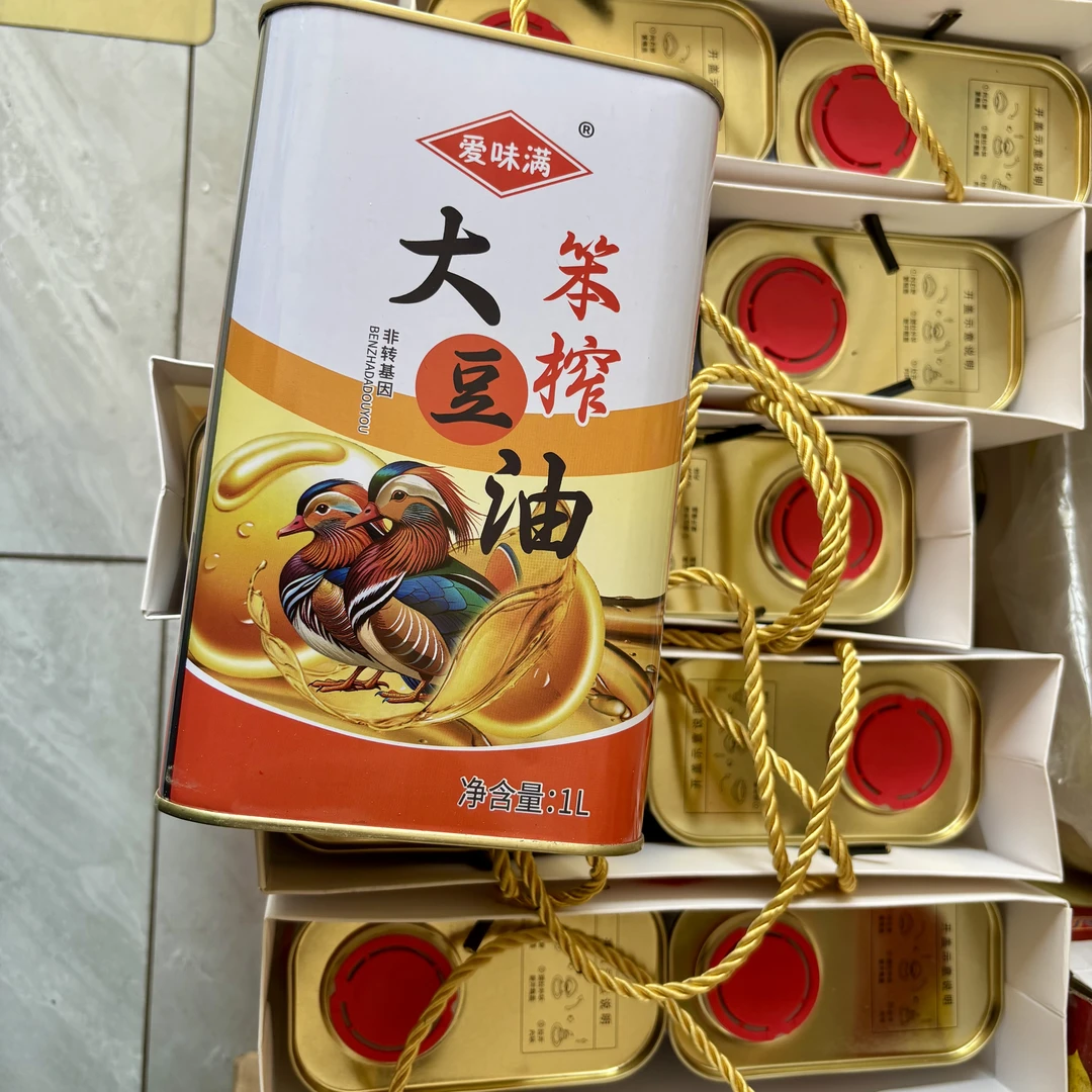 爱味满非转基因笨榨大豆油1L