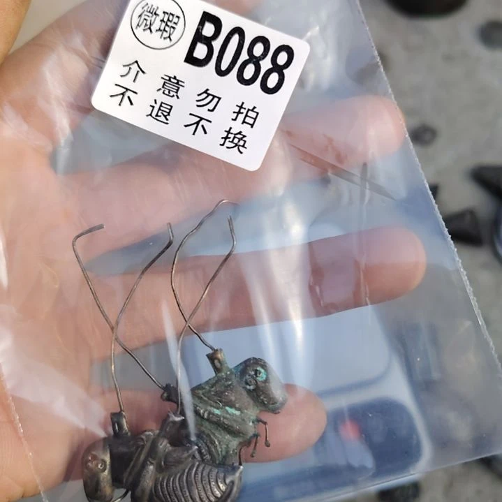 破***立金属朋友拍的老物件持续中