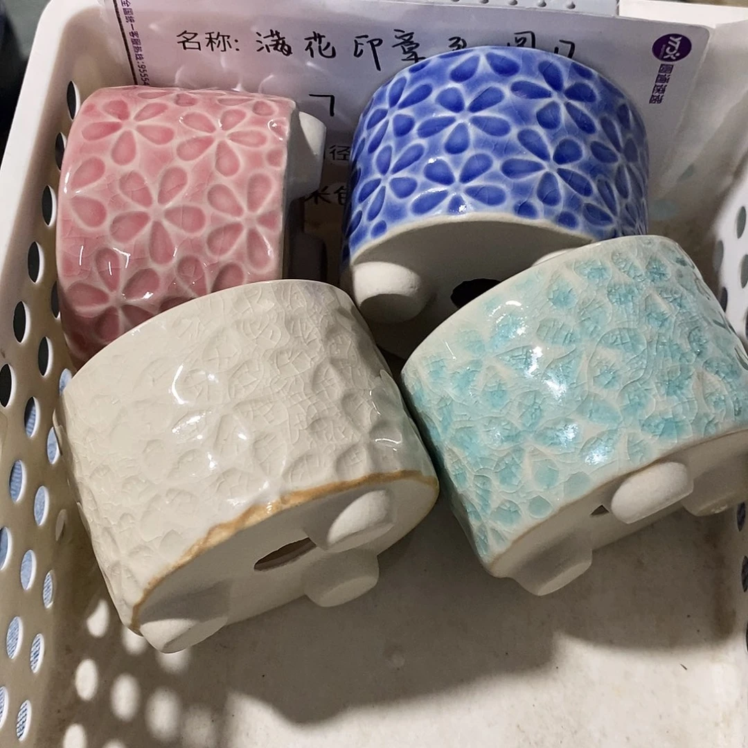 「满9.9米包邮」4个浮力