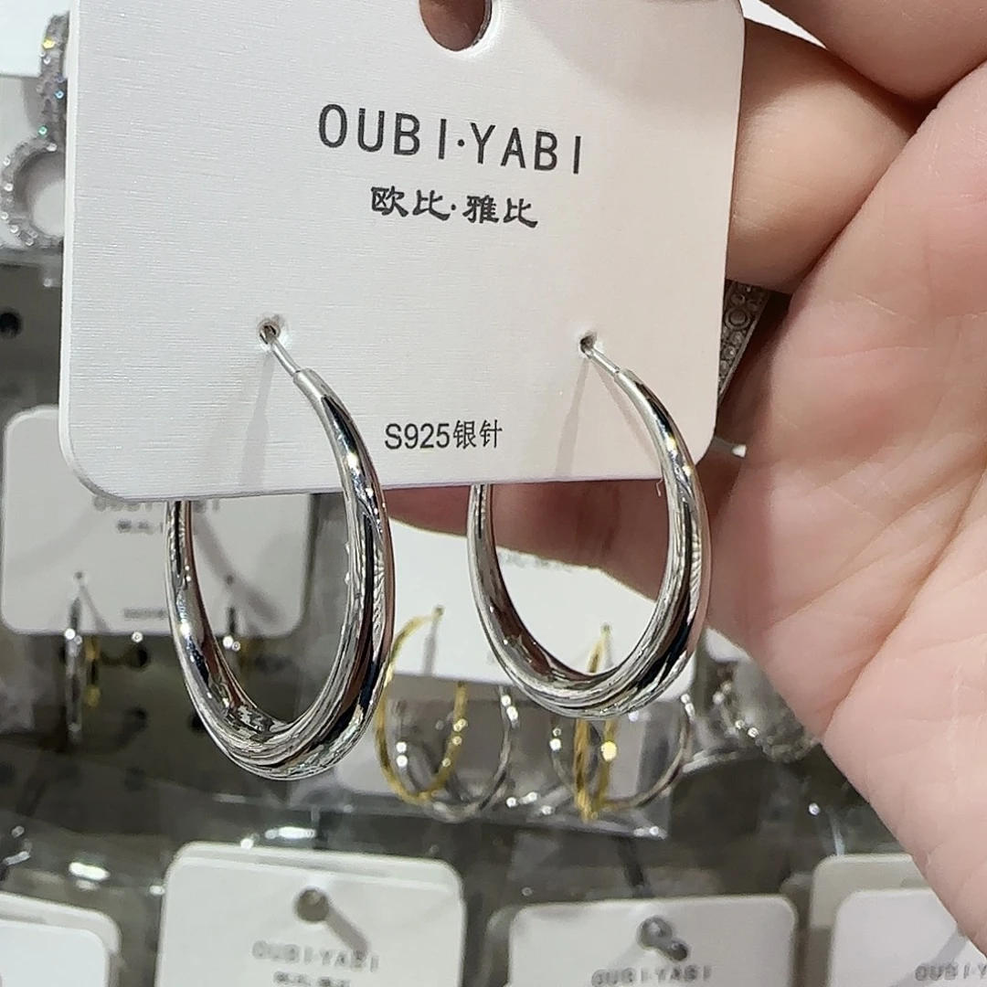 合成碳硅石纯铜银色3公分赵露思同款