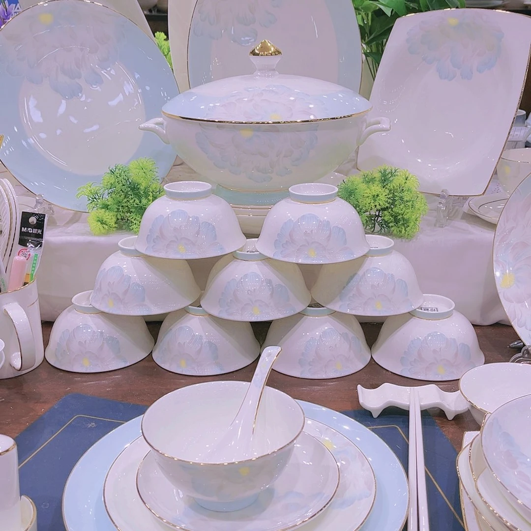 【闪购商品】瓷散拍