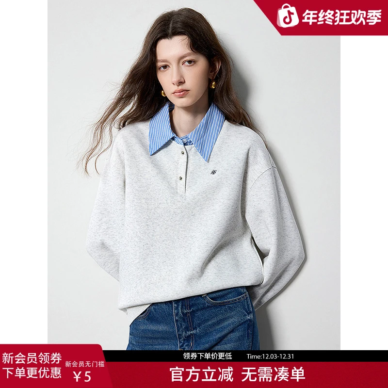 【年终狂欢购】初语秋上衣2025蓝色知识分子休闲时尚假两件衬衫卫衣