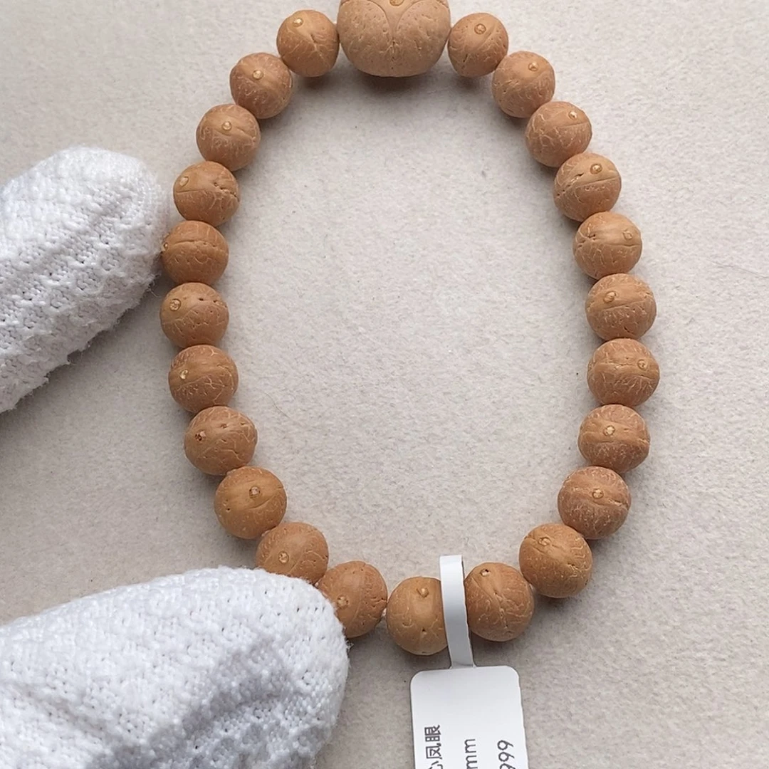 早***了手串凤眼菩提TN04-9106凤眼菩提手串10mm实心