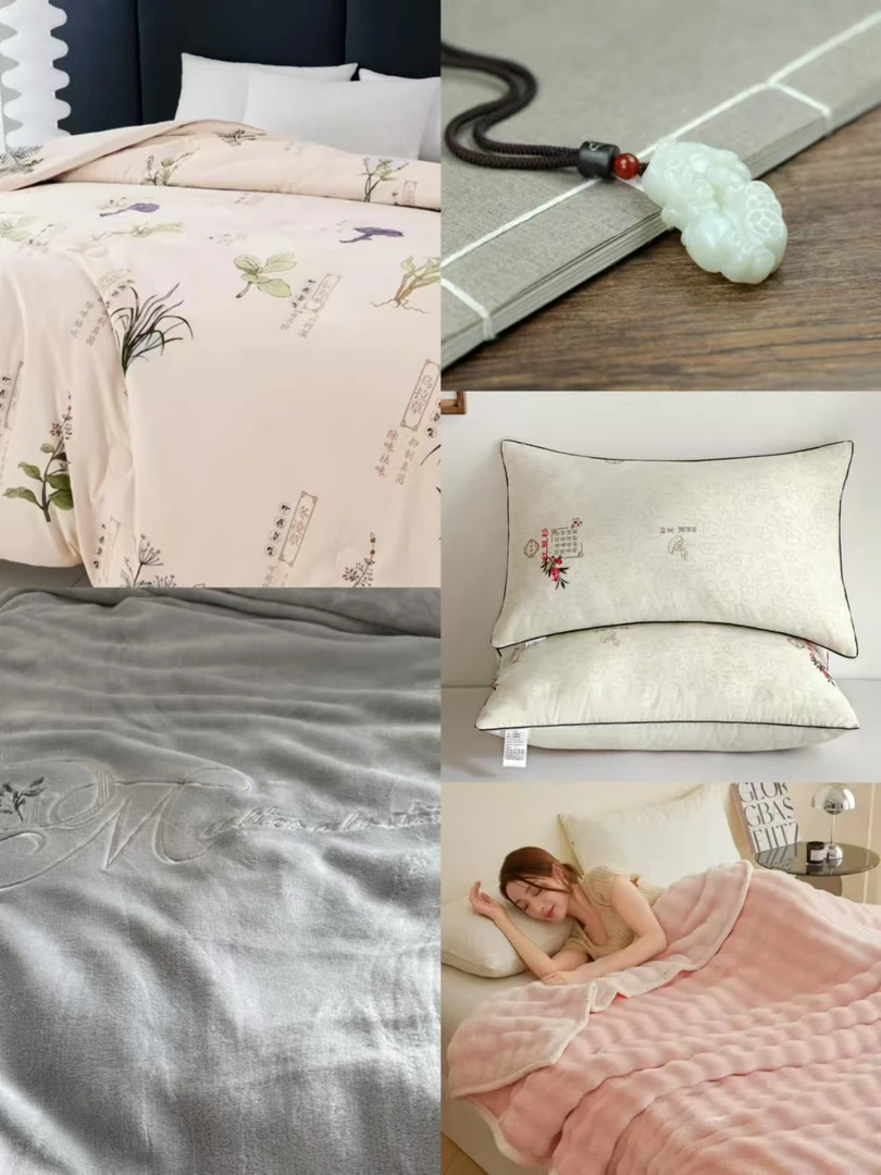 【QT专属】长寿百草花型养生被+貔 貅+绒四件套+绒毯+枕头一对