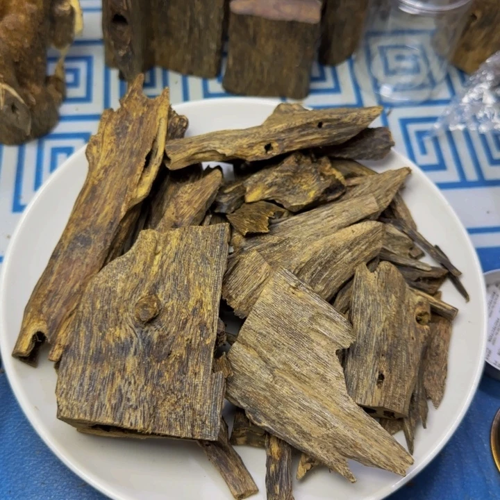 木绿奇树心虫漏192克