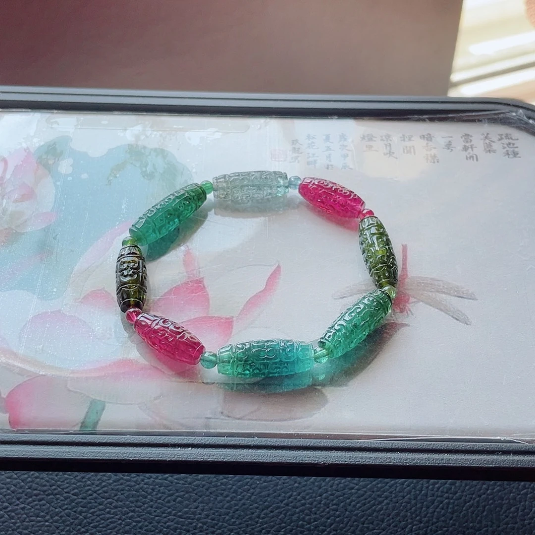 手链未镶嵌碧玺碧玺手链