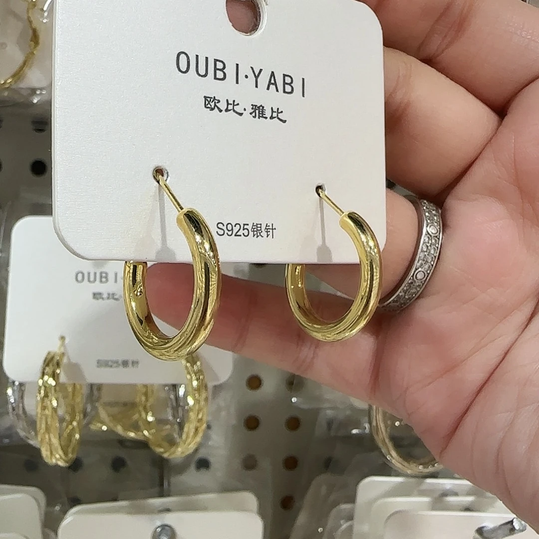 锆石纯铜合金金色2公分素圈