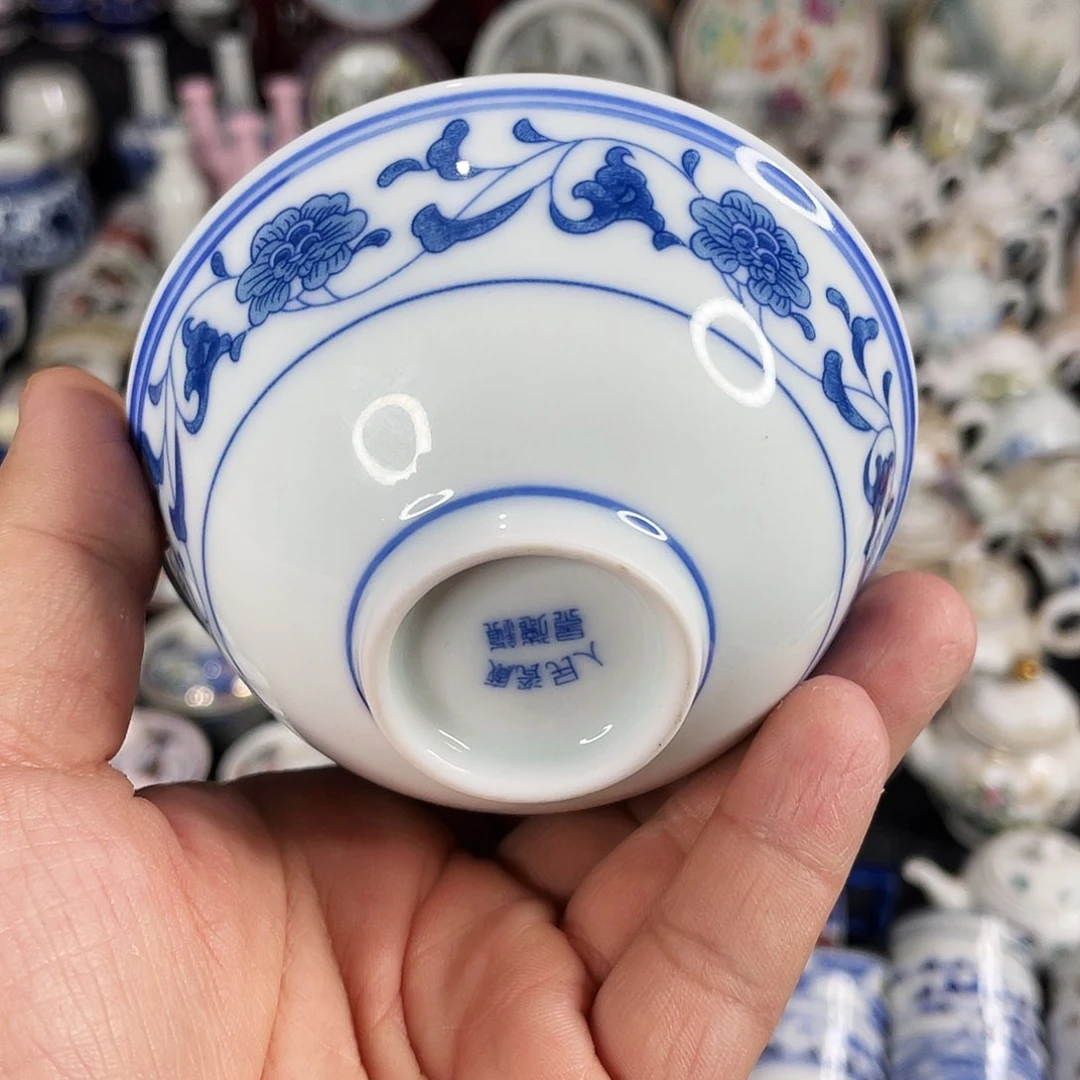杯景德镇陶瓷艺术品