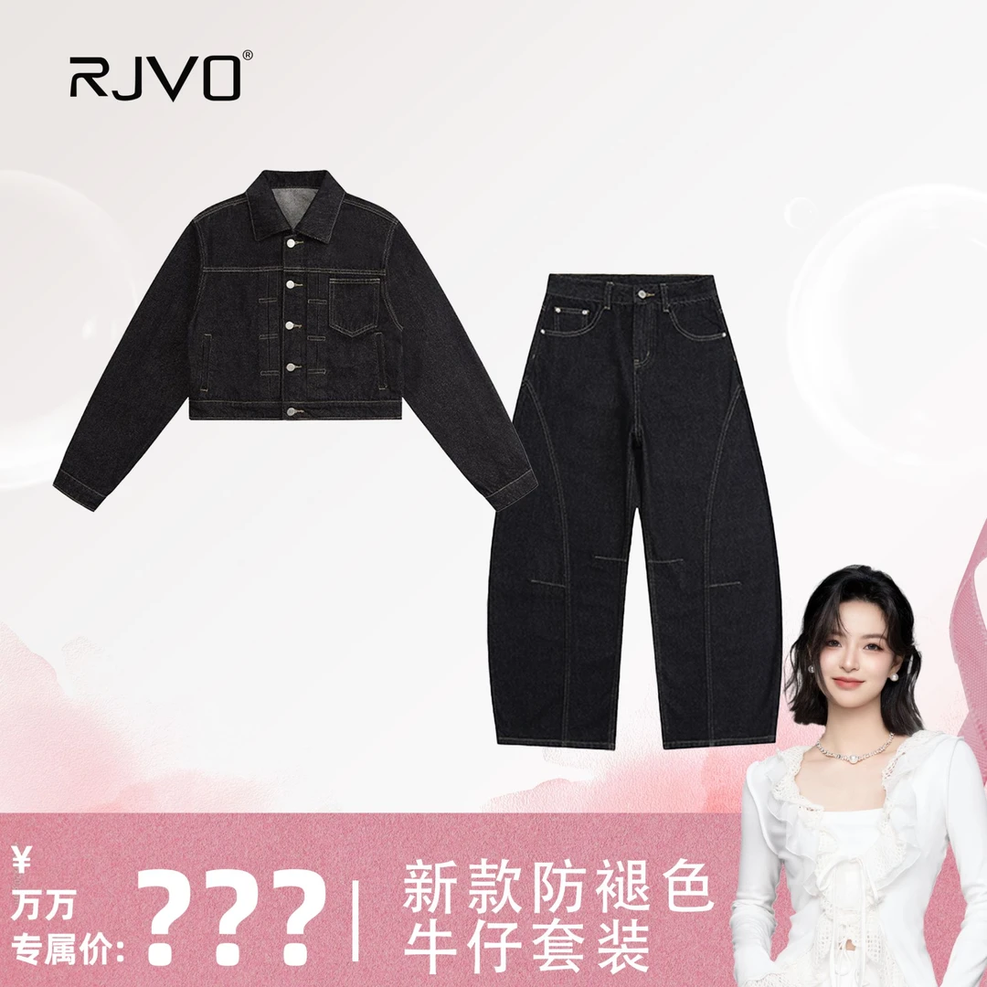 【点击预约】9月17日17点秋日焕新服饰节