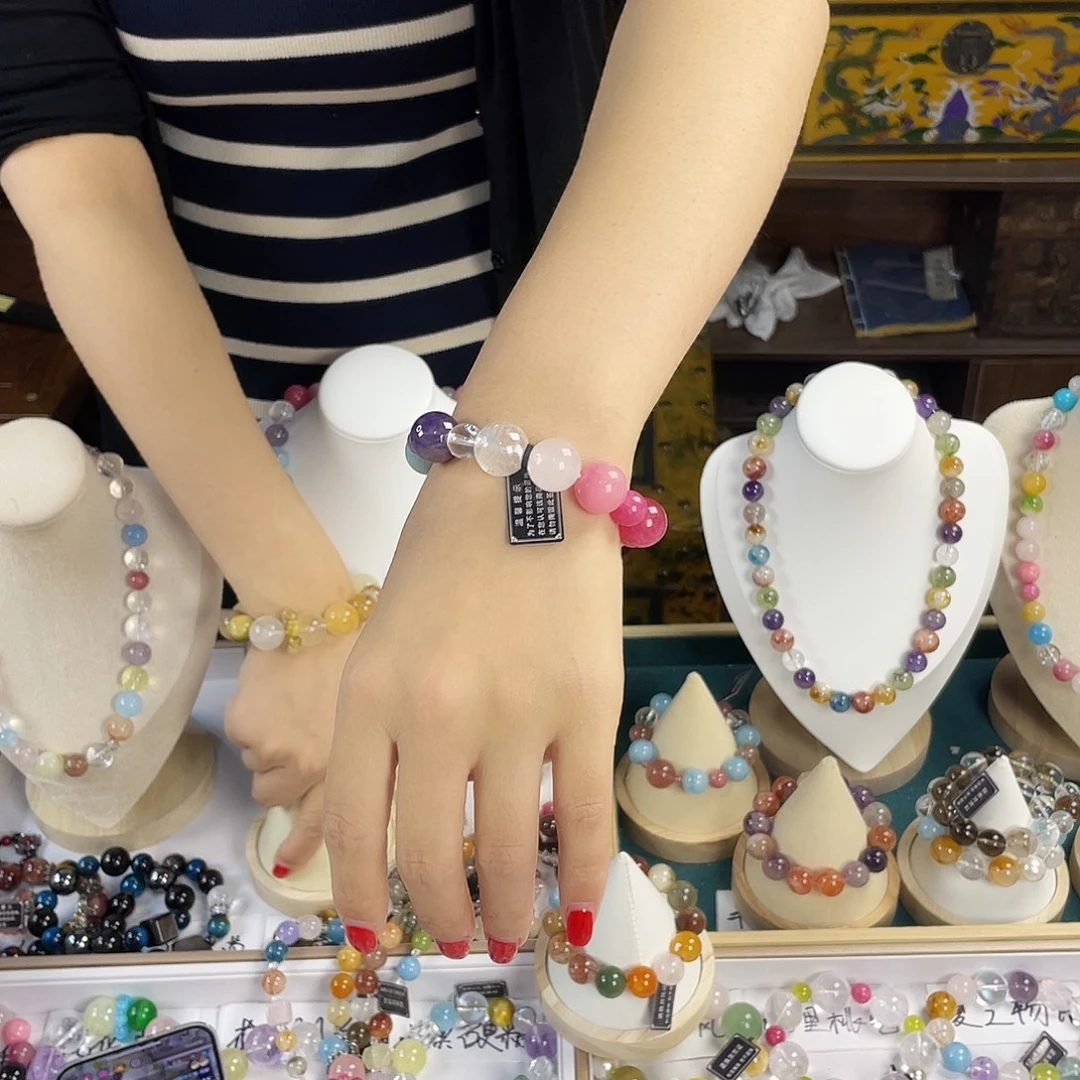 银S925镶嵌手链烟晶