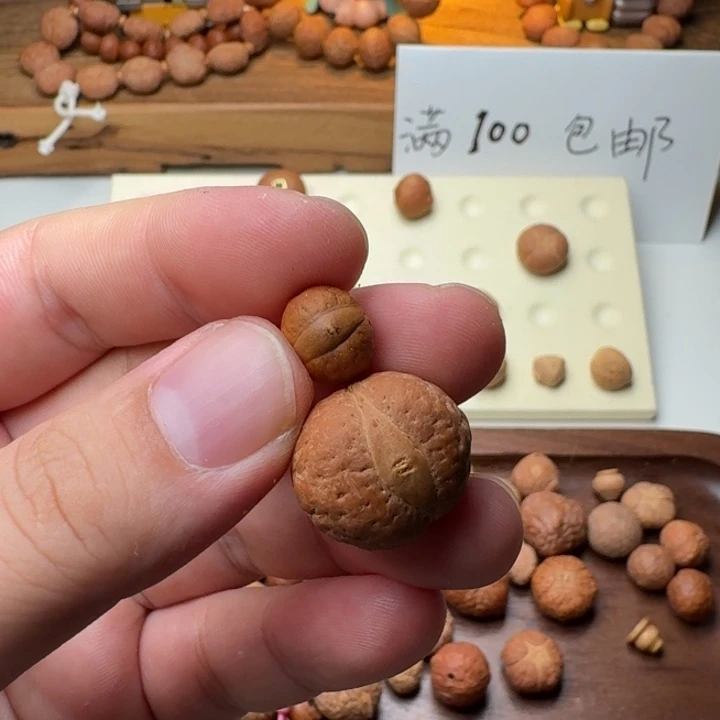 凤眼菩提吊坠大****?中国凤眼菩提单籽