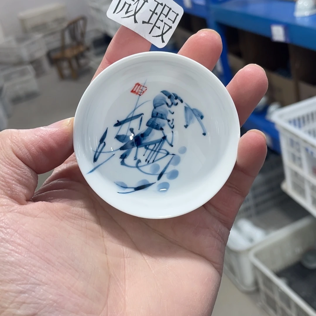 釉下手绘茶具微瑕