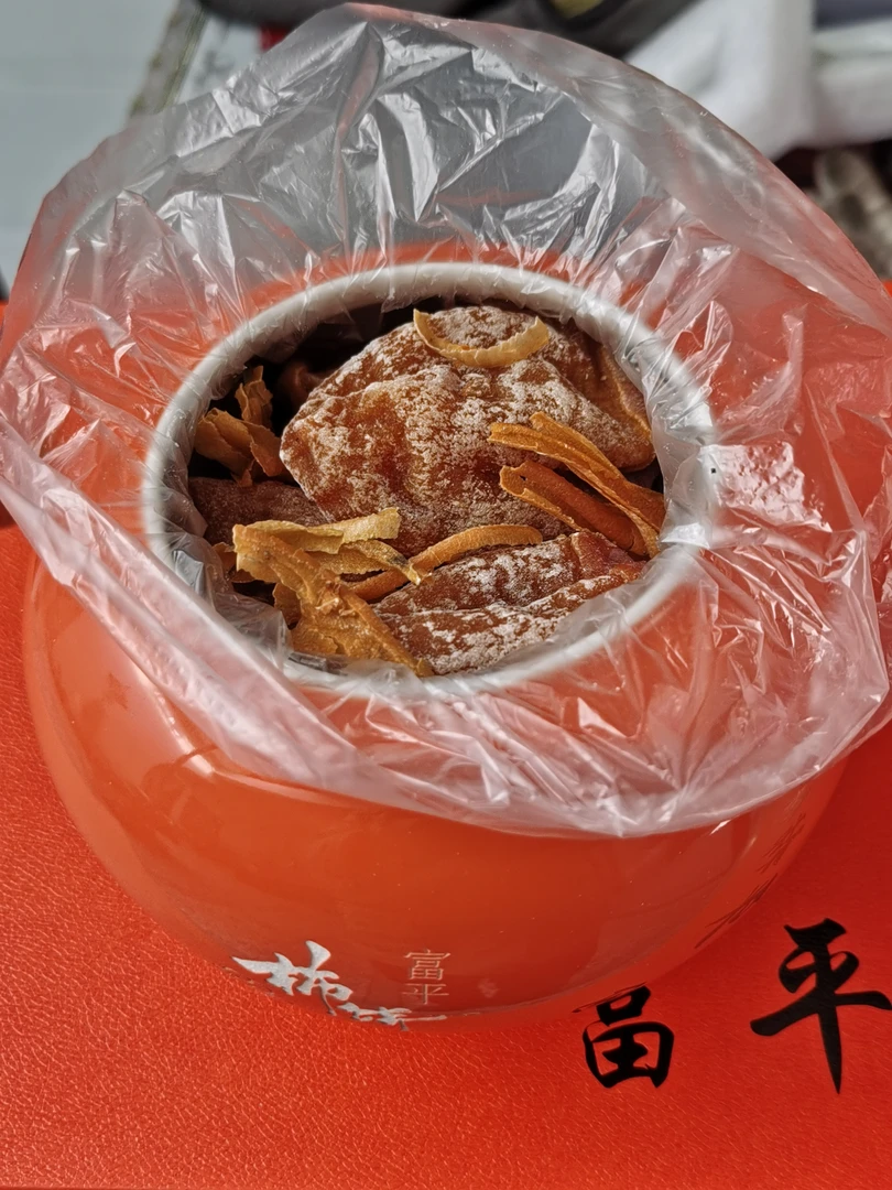 陕西特产正宗富平柿饼农家自制头茬新货特级霜降流心