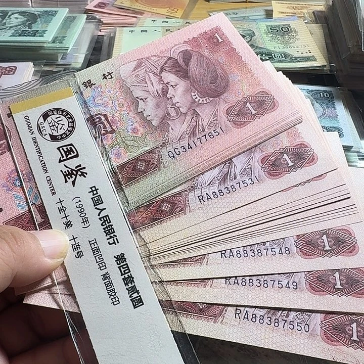 衣***2901标十801标十各两组………………