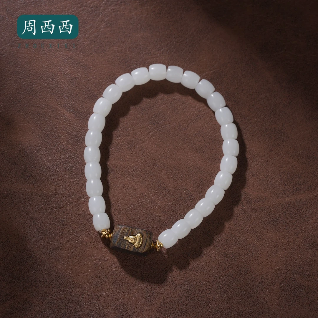 周西西精美白玉沉香路路通手串6mm时尚气质百搭多样性发货19573