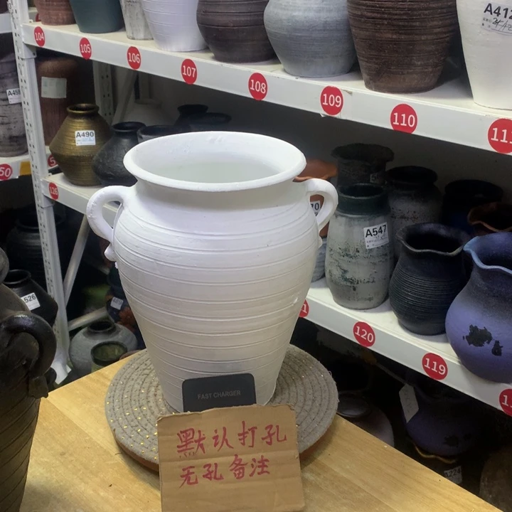 【闪购商品】红陶粗糙盆默认打孔高27口17