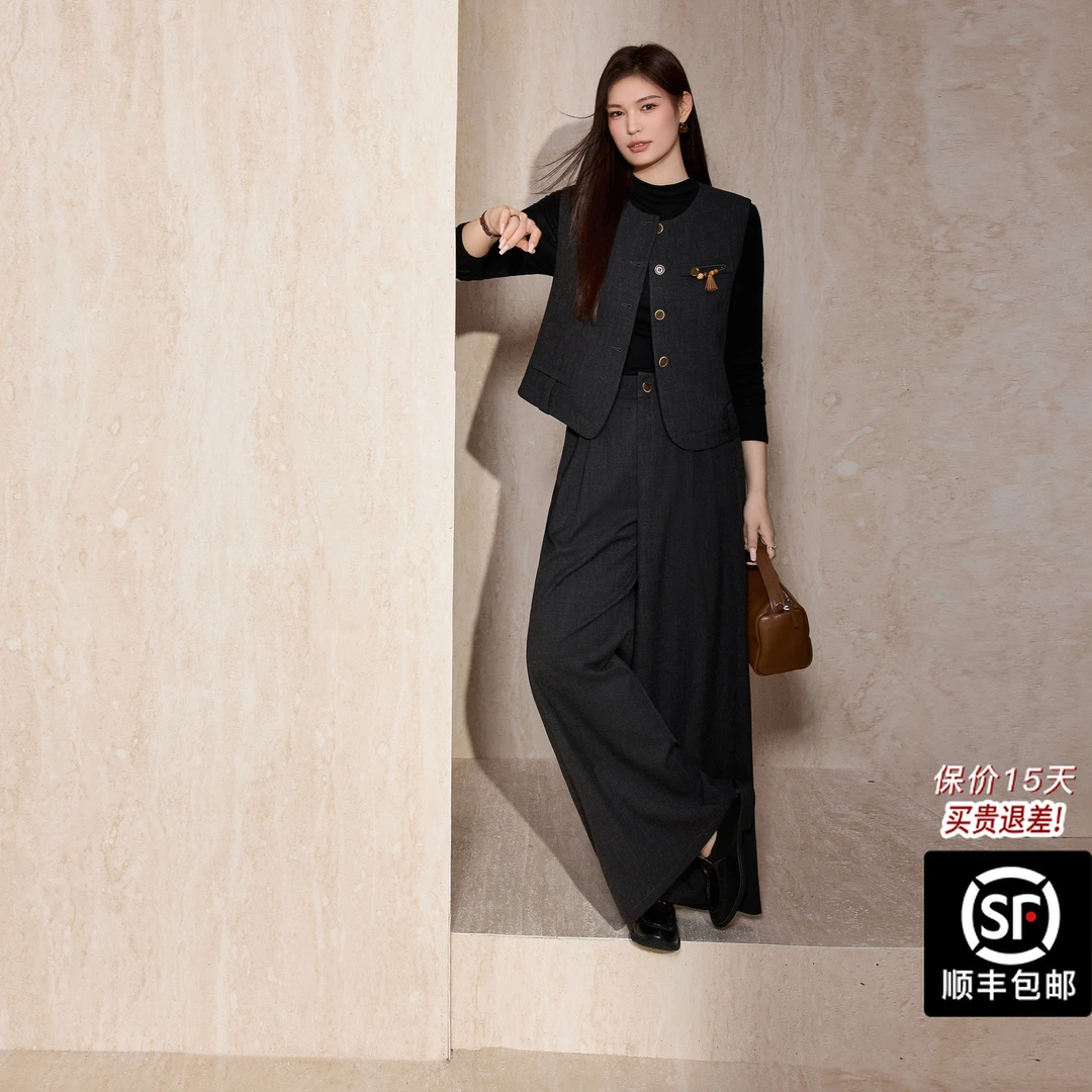 蓝语大码女装复古精致马甲阔腿裤套装2025秋新款气质高级感
