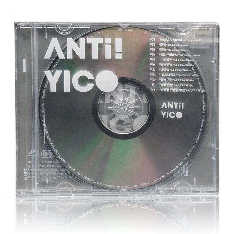 摩登天空 曾轶可专辑 Anti！Yico/情绪禁区/Burning CD+写真歌词本