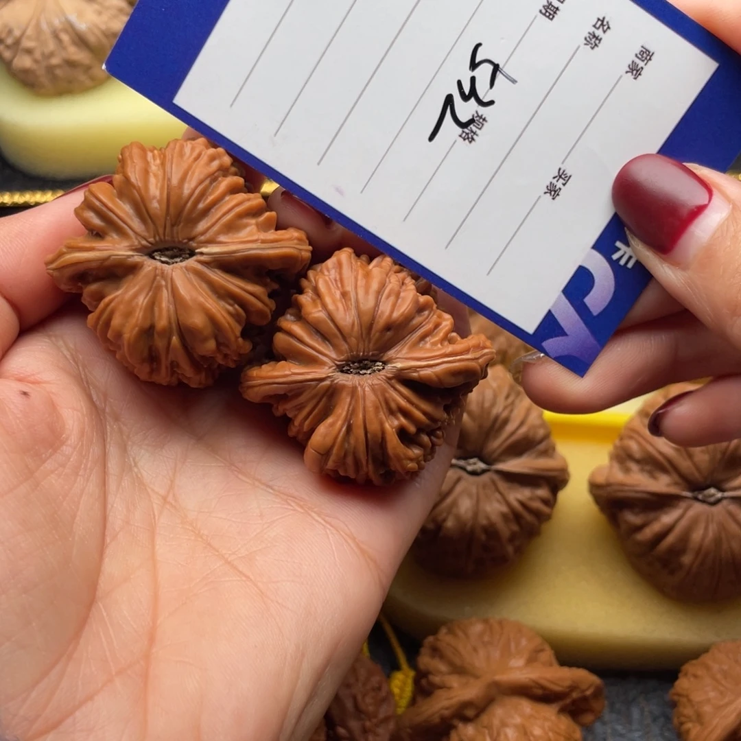 吊坠文玩核桃532号41楼