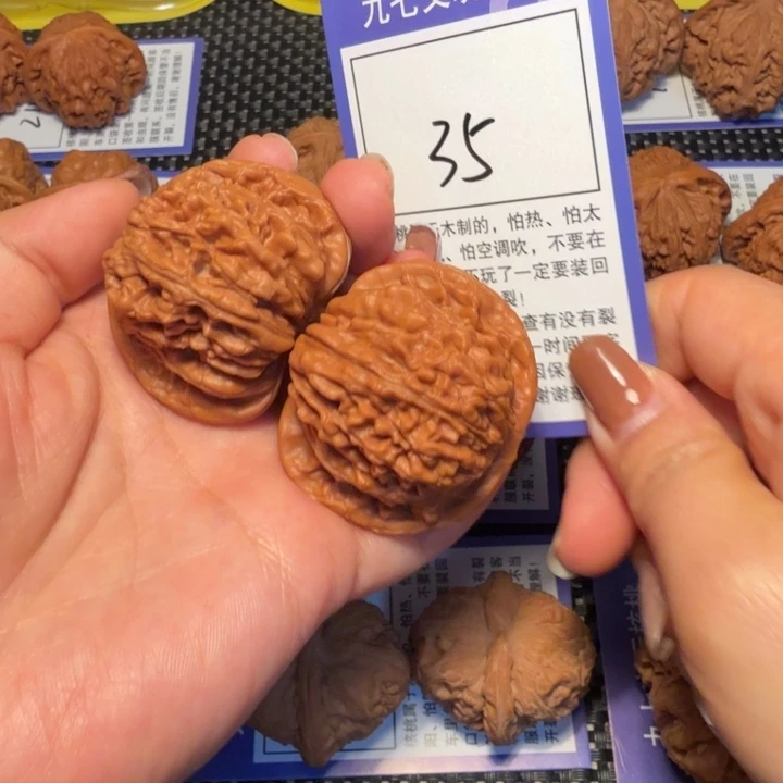 核桃文玩核桃35四座楼44