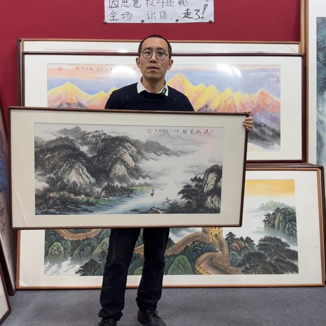 国画带框绘画120/60尺寸