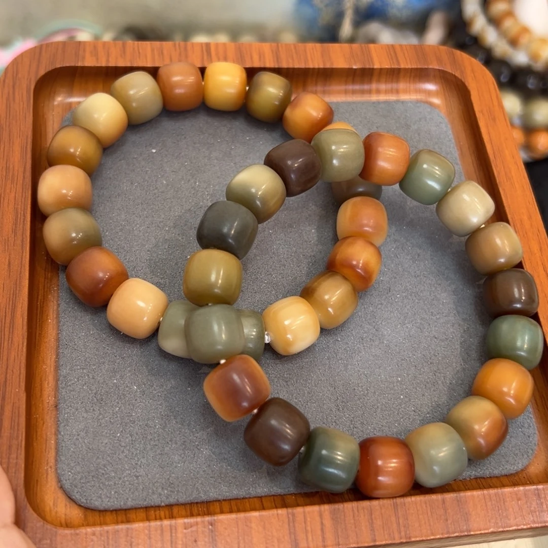 菩提根/象牙果吊坠梨园卡13