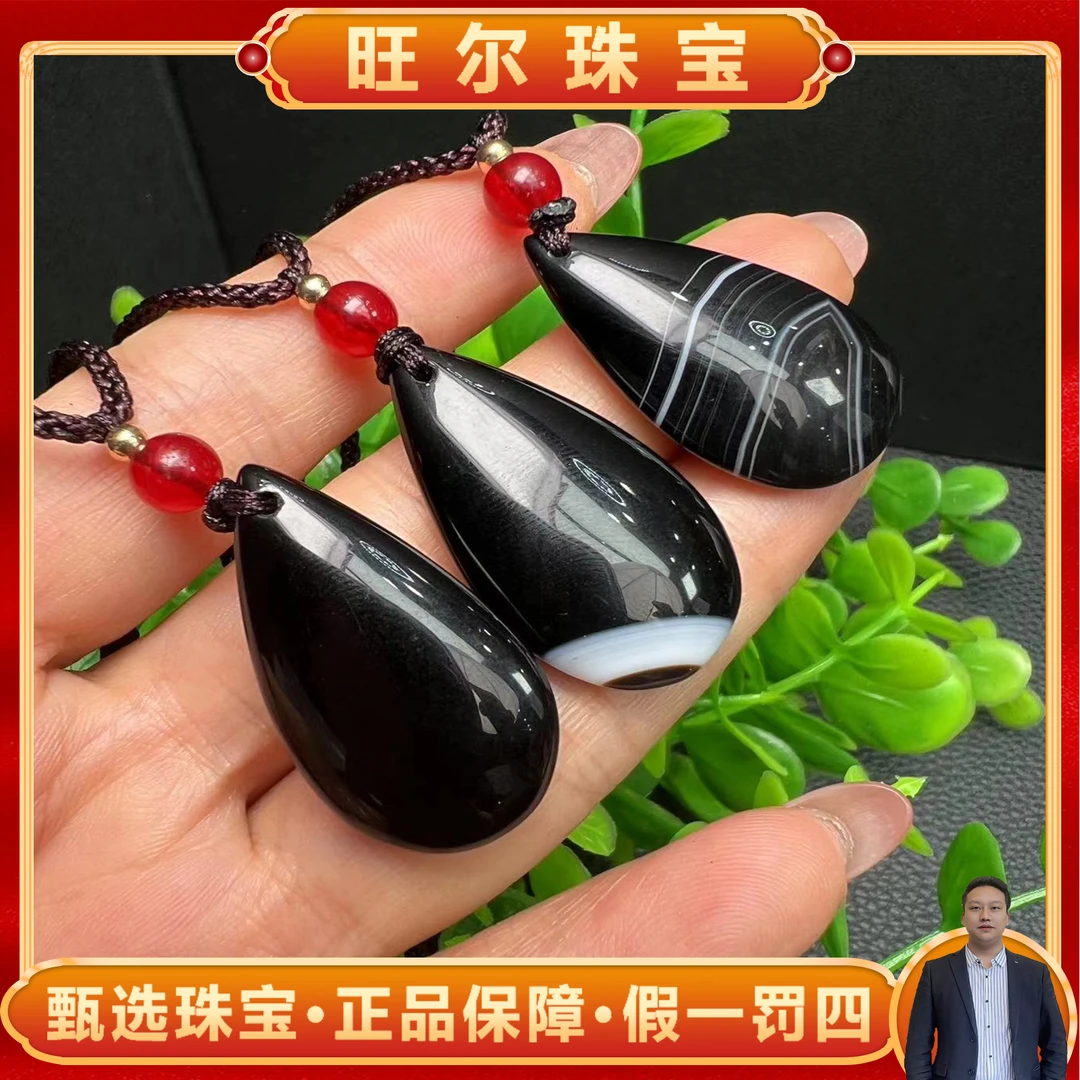 面面来财珠宝S6841-玄青玛瑙水滴吊坠-配绳-多样性只发一件