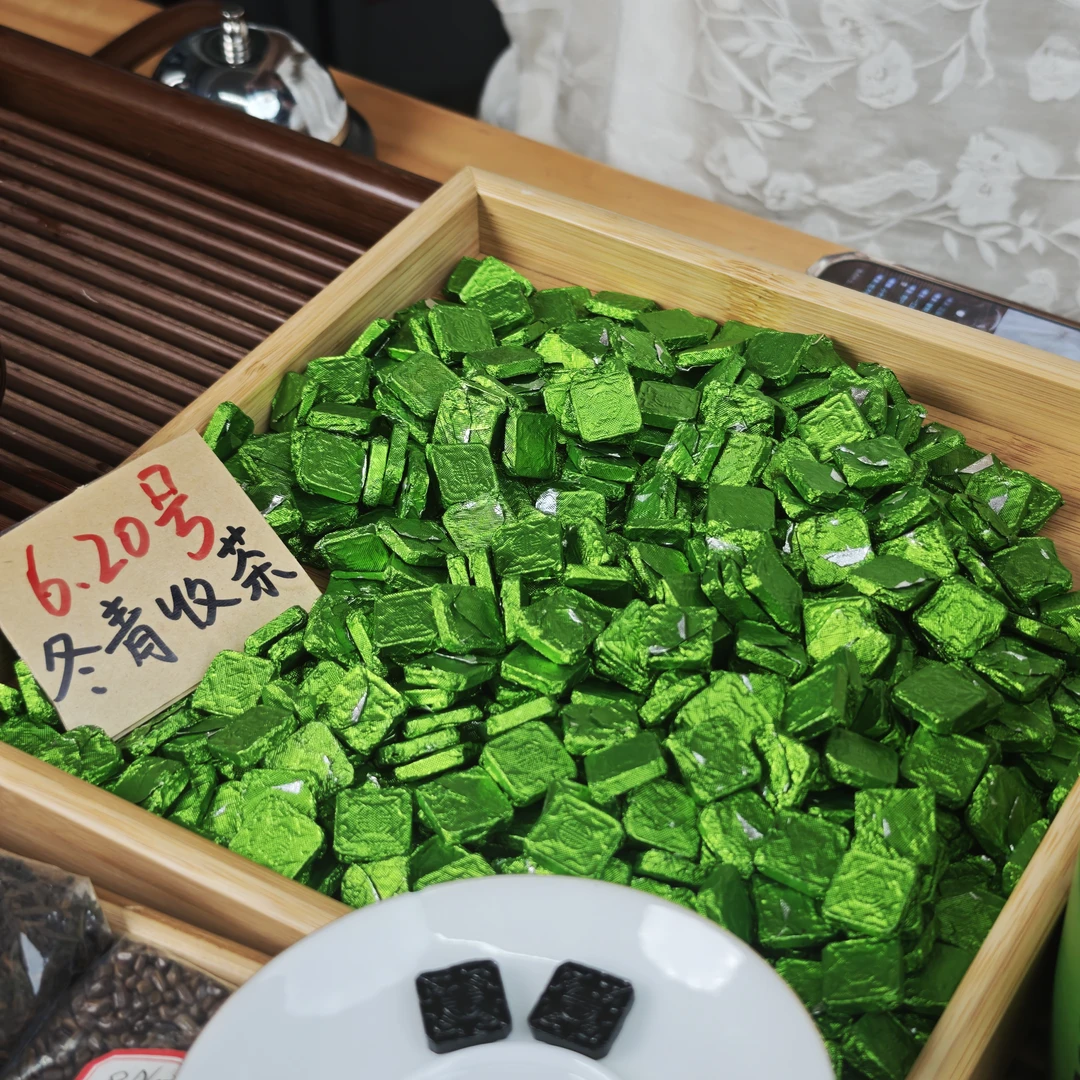 古法噗噗通茶膏-荷叶冬瓜老熟普 古方配比   冬青收茶