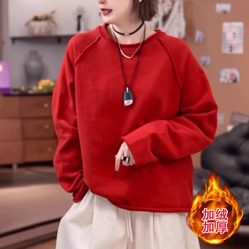 加绒糖果色毛边卫衣女2025秋冬新款潮流时尚宽松百搭显瘦纯色上衣