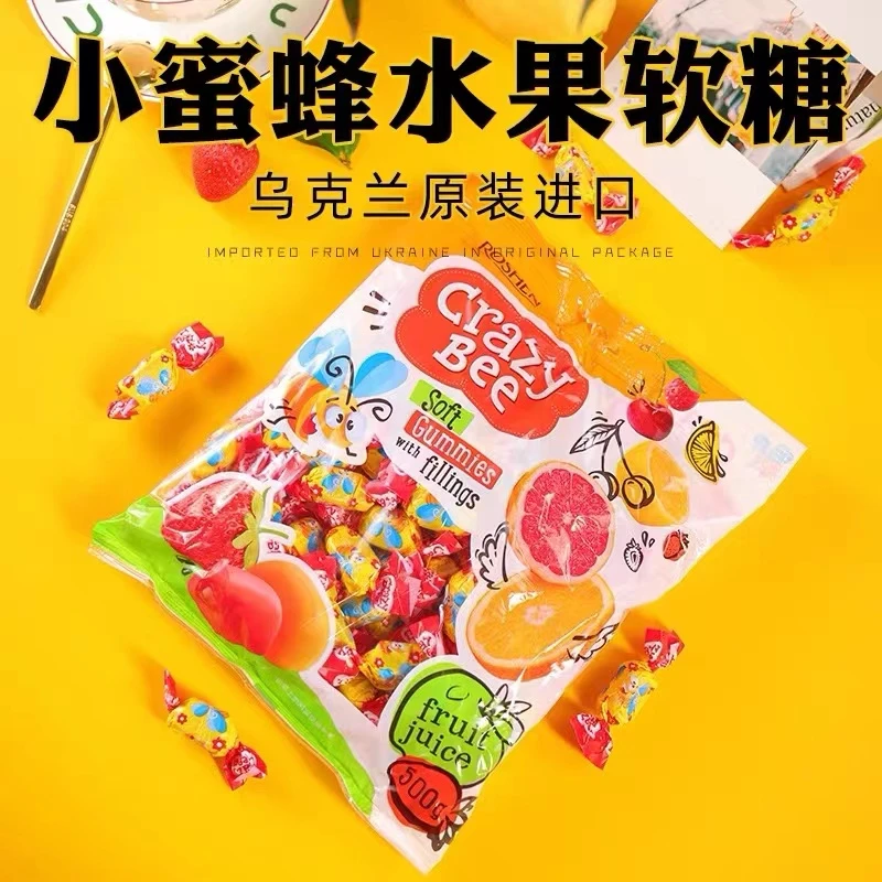 乌克兰原装进口如胜小蜜蜂夹心软糖500克/袋
