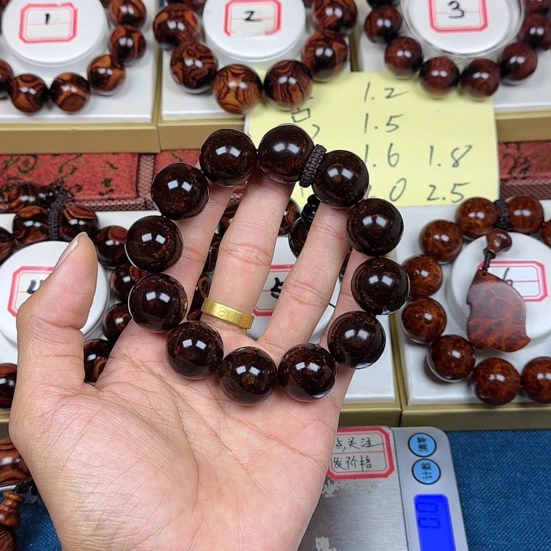 c***4黄花梨/降香黄檀黄花梨2.0